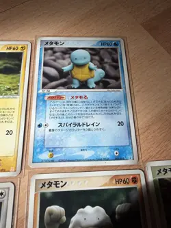 Rare Pokemon Japanese Ditto Collection - 7 Cards Pokopia! - Image 2