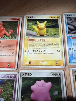 Rare Pokemon Japanese Ditto Collection - 7 Cards Pokopia! - Image 4