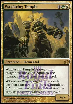 Wayfaring Temple 2x FOIL RTR MTG Return to Ravnica Rare MINT green white - Image 1