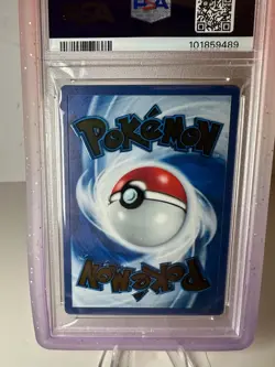 2023 Pokemon 151 Mew ex Ultra Premium Collection. card # 205. PSA 8 Guard Ships! - Image 2