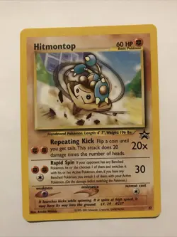 Hitmontop #37 - Black Star Promo - WoTC Pokemon Card - Near Mint (NM) - Image 1