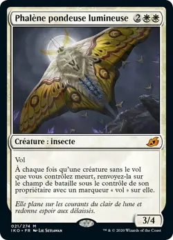 Magic The Gathering MTG LUMINOUS BROODMOTH FRENCH Ikoria: Lair of Behemoths NM - Image 1