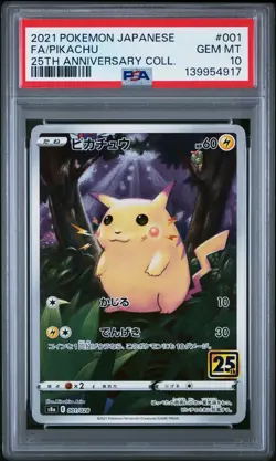 2021 POKEMON JPN 25TH ANV COLL #001 FULL ART/PIKACHU PSA 10 - Image 1