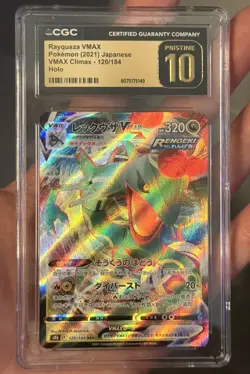 CGC PRISTINE 10 Rayquaza VMAX 120/184 Vmax Climax Holo Pokemon Card JPN - Image 5