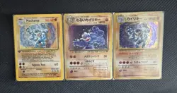 Pokemon Card Lot, 1st Edition Holo + Japanese Holo + Dark Machamp Holo - Image 1