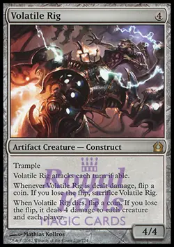Volatile Rig 2x FOIL RTR MTG Return to Ravnica Rare MINT artifact - Image 1