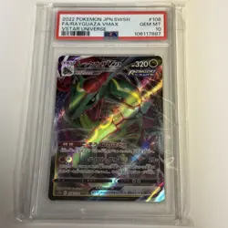 2022 POKEMON JPN SWORD & SHIELD VSTAR UNIVERSE FULL ART/RAYQUAZA VMAX PSA 10 - Image 1