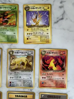 Japanese Rocket Gang Pokemon Cards - Lot Of 18 - Image 4