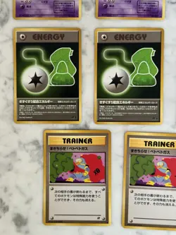 Japanese Rocket Gang Pokemon Cards - Lot Of 18 - Image 5