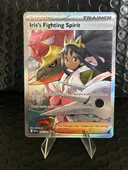 Iris's Fighting Spirit 292/217 - SIR Ascended Heroes - Pack Fresh NM - Pokemon - Image 1