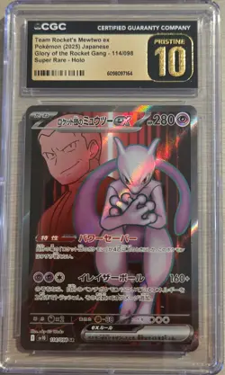 Team Rocket's Mewtwo ex 114/098 sv10 CGC PRISTINE JAPANESE POKEMON 2025 - Image 1
