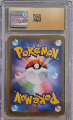 Team Rocket's Mewtwo ex 114/098 sv10 CGC PRISTINE JAPANESE POKEMON 2025 - Image 4
