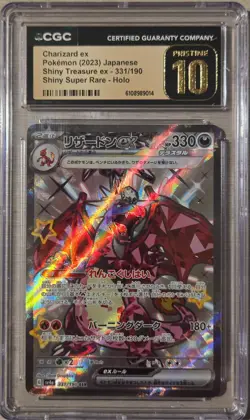 Charizard ex 331/190 SSR Shiny Treasure ex 2023 Japanese CGC Pristine 10 Pokemon - Image 1