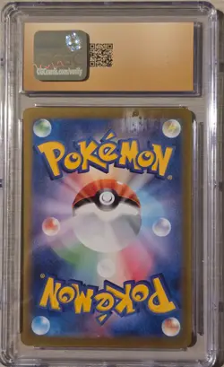 Charizard ex 331/190 SSR Shiny Treasure ex 2023 Japanese CGC Pristine 10 Pokemon - Image 3