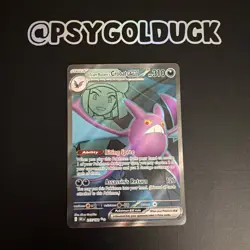 2025 Pokemon SV Destined Rivals Team Rocket's Crobat ex #217/182 A10 - Image 1