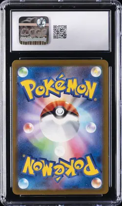 2025 POKEMON JPN MEGA DREAM EX ART RARE HOLO #208 CYNTHIA'S SPIRITOMB CGC 9 - Image 2
