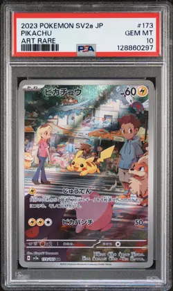 2023 POKEMON JPN SV2A-POKEMON 151 ART RARE #173 PIKACHU PSA 10 - Image 1