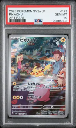 2023 POKEMON JPN SV2A-POKEMON 151 ART RARE #173 PIKACHU PSA 10 - Image 1