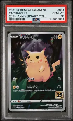2021 POKEMON JPN 25TH ANV COLL #001 FULL ART/PIKACHU PSA 10 - Image 1