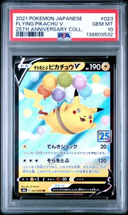 2021 POKEMON JPN 25TH ANV COLL #023 FLYING PIKACHU V PSA 10 - Image 1
