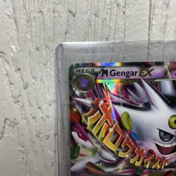 Pokemon M Gengar EX XY166 Shiny Mega Evolution Black Star Promo Holo Raw LP - Image 5