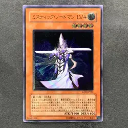 Mystic Swordsman LV4 SOD-JP012 Ultimate Rare YuGiOh 680 - Image 1