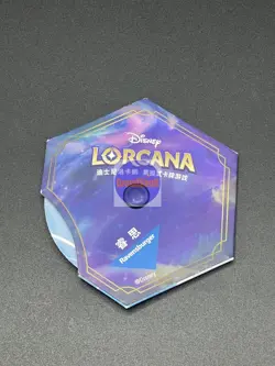 2025 New TCG Disney Lorcana Chinese Frozen Elsa Lore Counter Dial Rare - Image 2