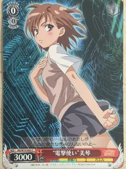 Weiss Schwarz A Certain Scientific Railgun RG/W10-065C C Mikoto Misaka Trading C - Image 1