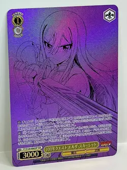 Weiss Schwarz SSP FOIL FAIRY TAIL 100 YEARS QUEST FT/S120-006SSP Erza - Image 1
