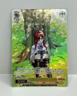 Weiss Schwarz SSP FOIL FAIRY TAIL 100 YEARS QUEST FT/S120-007SSP Erza - Image 1