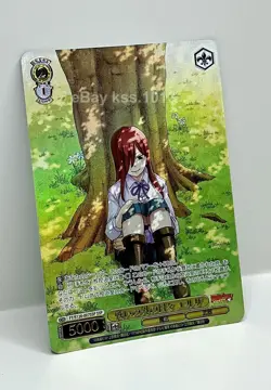 Weiss Schwarz SSP FOIL FAIRY TAIL 100 YEARS QUEST FT/S120-007SSP Erza - Image 3
