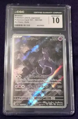 Mewtwo 183 Sv2a: Pokemon Card 151 Holo (Japanese) - Image 1