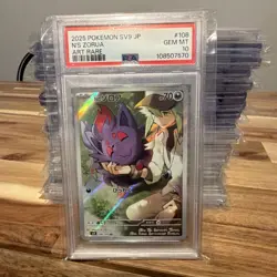 Pokemon 2025 SV9 JP N's Zorua #108 Art Rare PSA 10 Graded Holo Card - Image 1