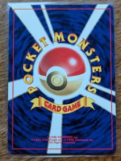 Ditto No.132 Pokemon Holo Rare Fossil Japanese Card Original 1997 TCG - Image 4