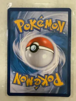 Blastoise ex sv2a 202/165 SAR 151 Korean Pokemon Card - Image 2