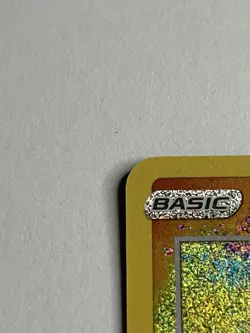 Pokemon TCG Zamazenta Vivid Voltage Holo Card 102/185 Amazing Rare - Image 3
