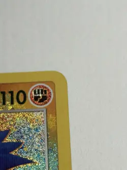 Pokemon TCG Zamazenta Vivid Voltage Holo Card 102/185 Amazing Rare - Image 4