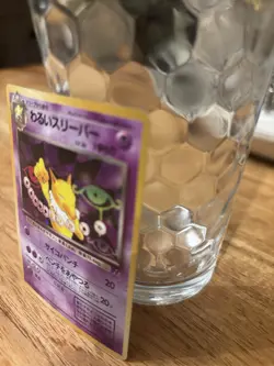 Dark Hypno No.097 Rocket Gang Holo Rare 60 HP Japanese Pokemon Card (LP) - Image 3