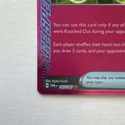Pokemon Unfair Stamp 165/167 Twilight Masquerade ACE SPEC Rare Holo Card 2024 - Image 4