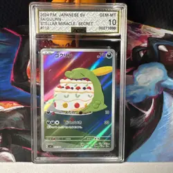 Gulpin 112/102 Art Rare - AGS Gem Mt 10 - Stellar Miracle - Pokemon TCG 2024 - Image 1