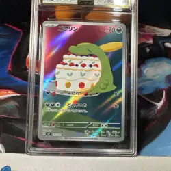 Gulpin 112/102 Art Rare - AGS Gem Mt 10 - Stellar Miracle - Pokemon TCG 2024 - Image 2
