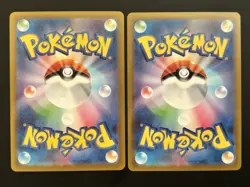 Pokemon Card Munikis Nihil Zero AR Complete Set of 12 M3(Japanese) d - Image 3