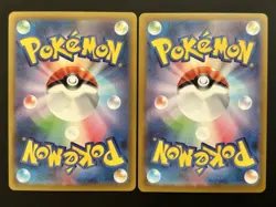 Pokemon Card Munikis Nihil Zero AR Complete Set of 12 M3(Japanese) d - Image 5