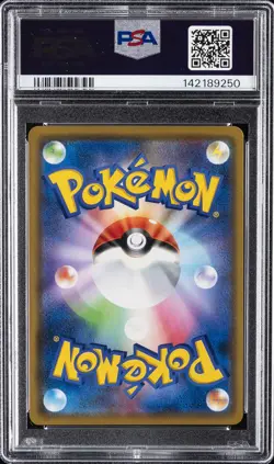 2019 POKEMON JPN SM PROMO CHAMP'S LEAGUE 2020 #403 EEVEE-HOLO PSA 10 - Image 2