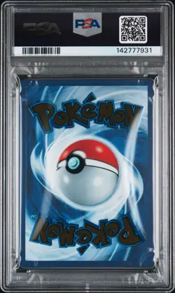 PSA 9 MEW EX 205/165 METAL 151 ULTRA PREMIUM COLLECTION POKEMON 😍 - Image 2