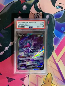 Pokemon JPN SWSH Suicune V 215/172 VSTAR Universe Special Art Rare Holo PSA 9 - Image 1