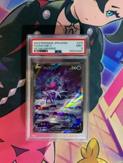 Pokemon JPN SWSH Suicune V 215/172 VSTAR Universe Special Art Rare Holo PSA 9 - Image 2