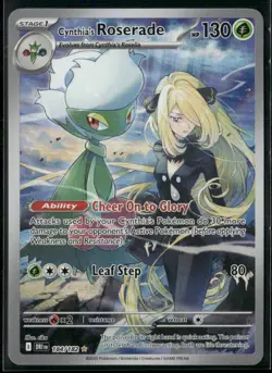 ✰ CYNTHIA'S ROSERADE 184/182 ILLUSTRATION RARE DESTINED RIVALS POKEMON ✰ NM/M - Image 2