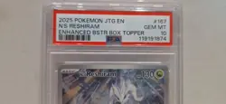 Pokemon- N's Reshiram- Holo IR- JTG Enhanced Booster #167- PSA 10 [Listing A] - Image 3