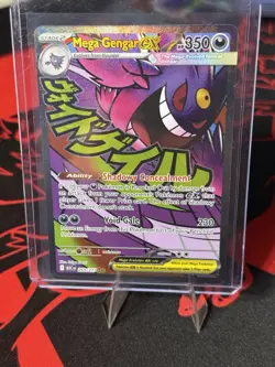 Pokemon TCG ME: Ascending Heroes- Mega Gengar Ex 269/217 AR - English - Image 1